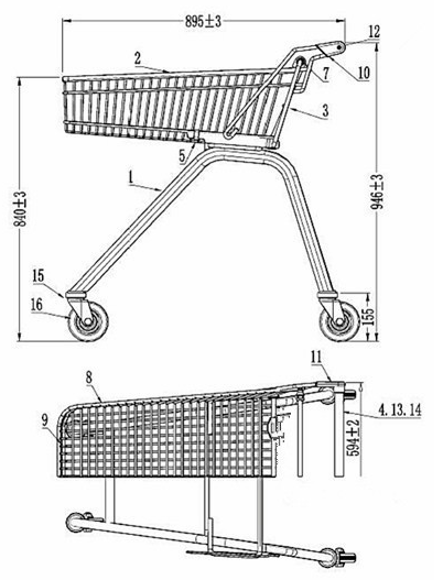 High-Hand Cart/Shopping Cart