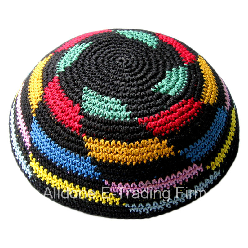 Hand Knitted Kippah Crochet Yarmulke