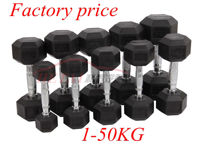 Fitness Training Equipment Rubber Coated Dumbbell Set Price