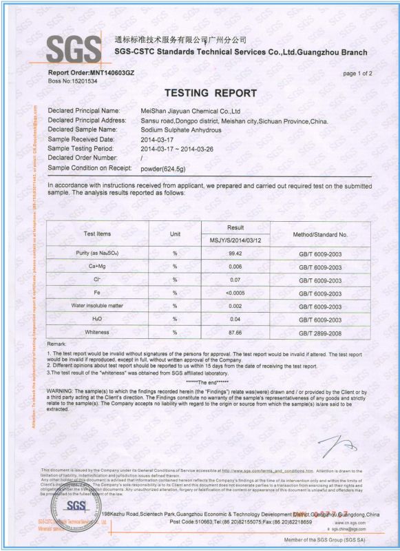 Industrial Grade Sodium Sulphate Anhydrous / Ssa