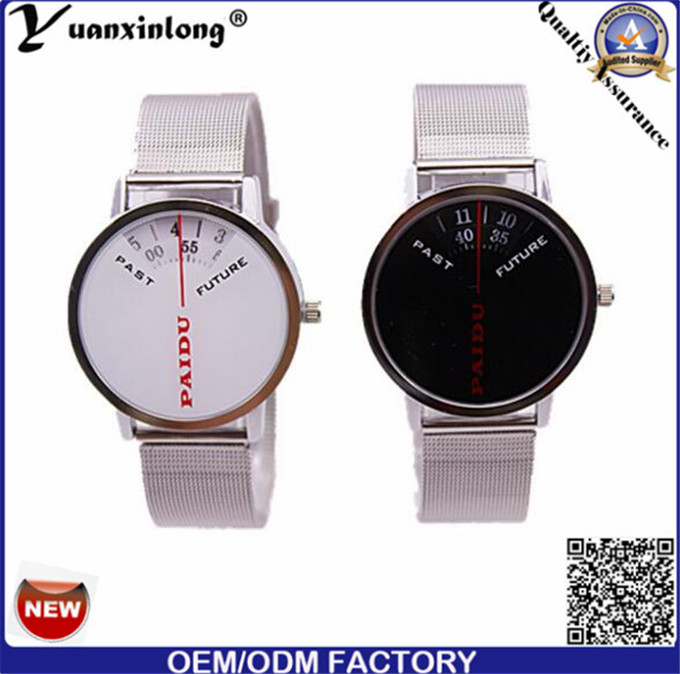 Yxl-729 New Design Steel Silver Band Paidu Watches, Promotion Watches, Hot Sale Watch