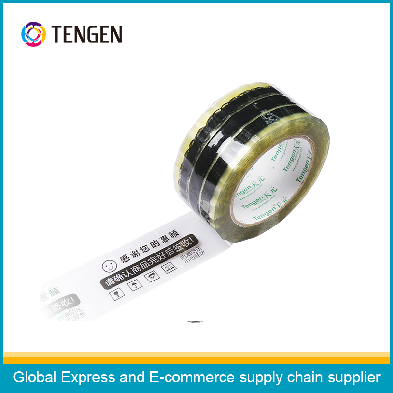 BOPP Sealing Adhesive Tape