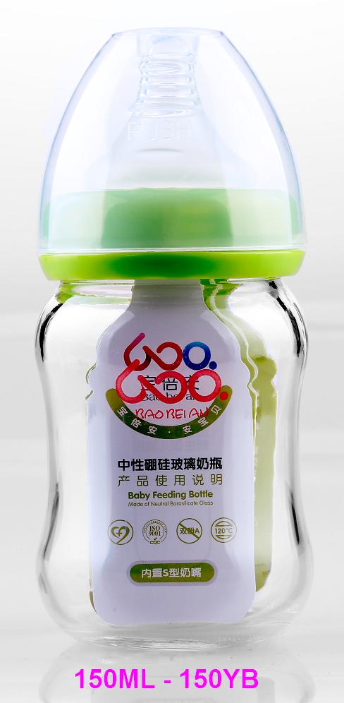 150ml Neutral Boroslicate Glass Baby Feeding Bottle