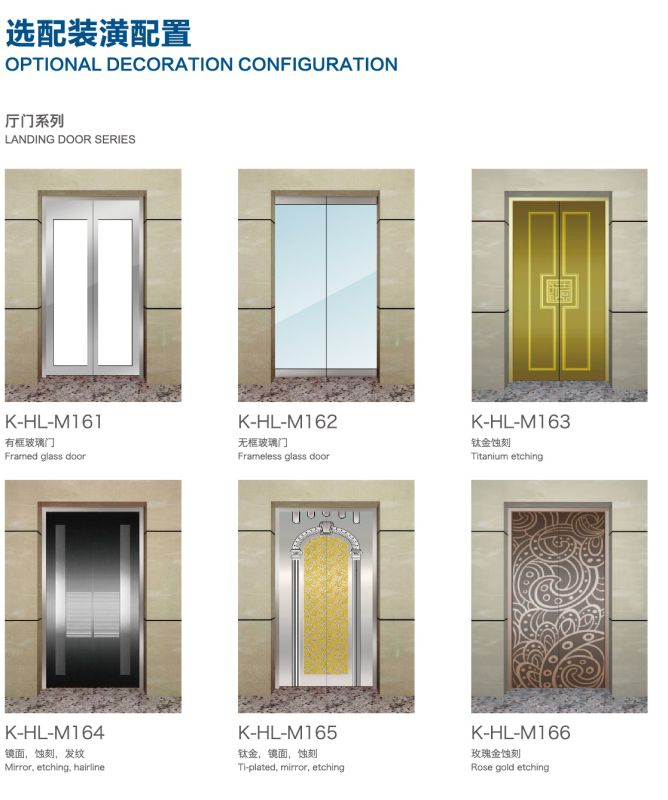 Aksen High Quality Passenger Elevator Mirror Etching