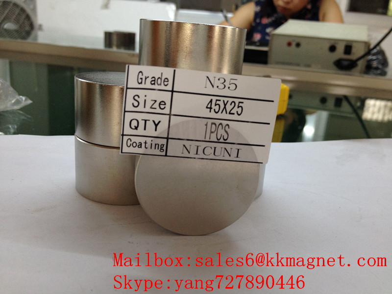 stop water magnet stop gas magnet 45X25mm D45X25mm N35 N42