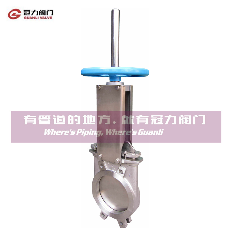 Stainless Steel Uni Directional Knife Gate Valve