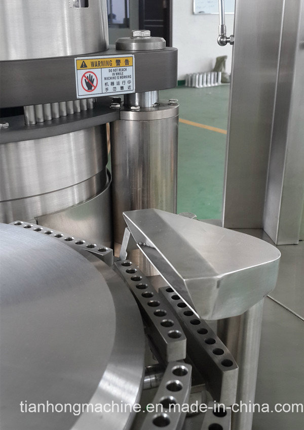 Fully Automatic Capsule Filling Machine (NJP-2-1200C)