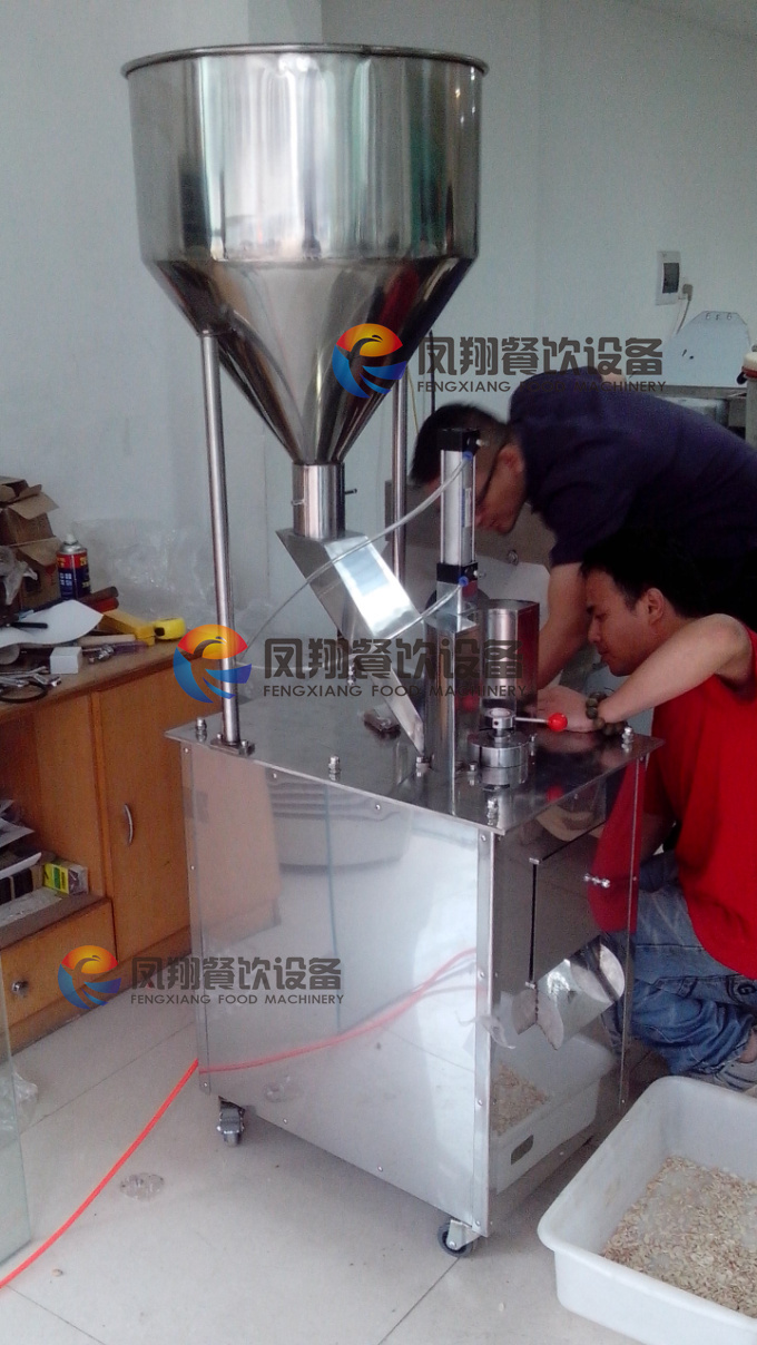 Nut/Peanut /Cashew Slicing Machine with Optional Thickness