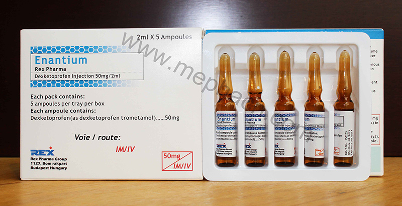 Pharmaceuticla Ketoprofen for Injection 50mg/2ml