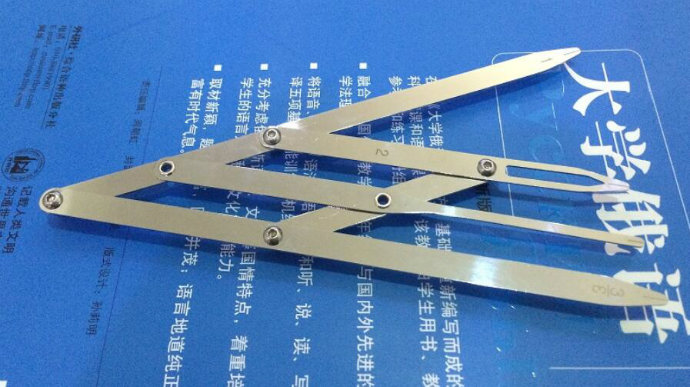 Eyebrow Golden Ratio Divider Microblading Eyebrow Ruler Eyebrow Caliper