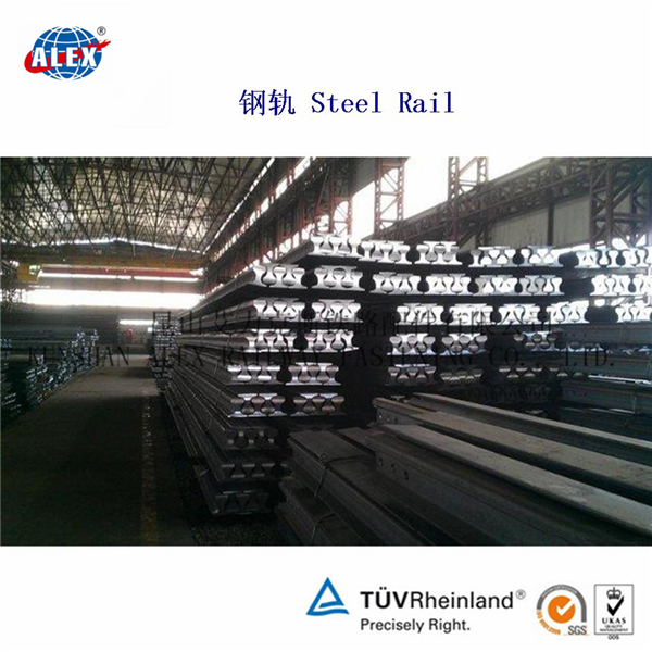 High Quality Carbon Steel Rail