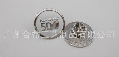 Promotion Offset Printed Badge Stainless Steel Badge (GZHY-YS-038)