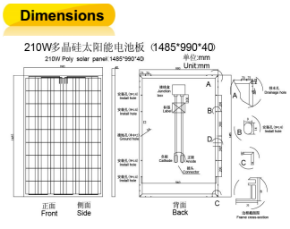 210W Poly Crystalline Solar Panel for Global Market (ODA210-27-P)