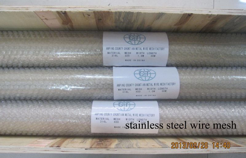 Stainless Steel Wire Mesh (CTM-4)