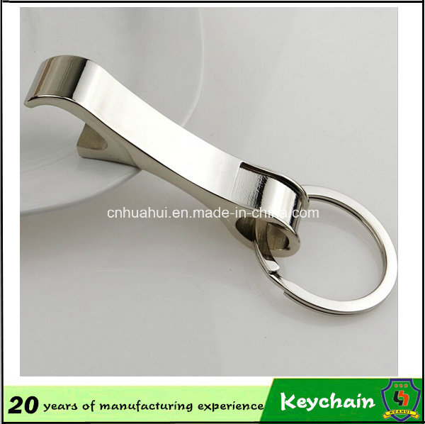 F Shape Opener Keychain