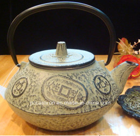 Enamel Cast Iron Teapot 0.8L