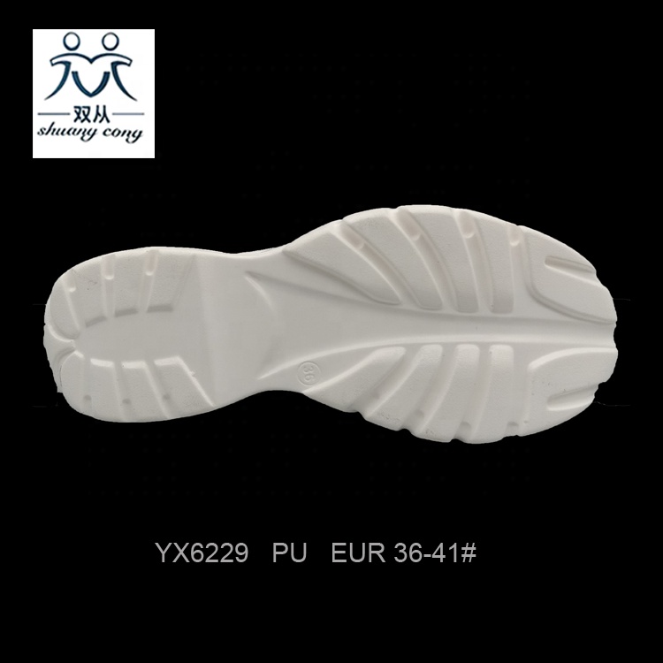 sneaker outsole