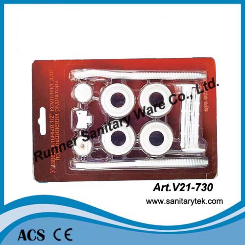 Set of Aluminium Radiator Accessories Packed in a Blister (V21-726)