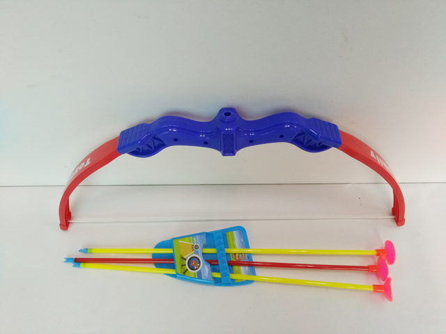 Kids Toy Bow and Arrow Sword Set Sport Toy