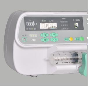 Infusion System Syringe Pump Infusion Pump with Ce (SC-50C6)