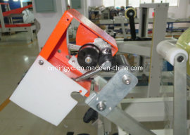 Automatic Fold Carton Sealer (FXZ5050)