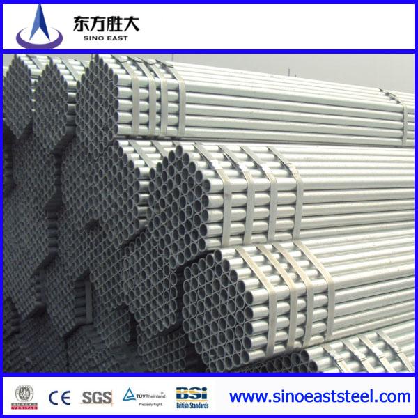 Hot Sale Cold Drawn Galvanized Steel Pipe & Best Price Cold Drawn Galvanized Steel Pipe