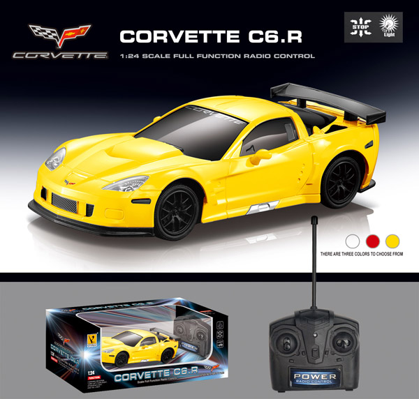 RC Car Radio Control Car RC Model Car Toy Car (H0055377)