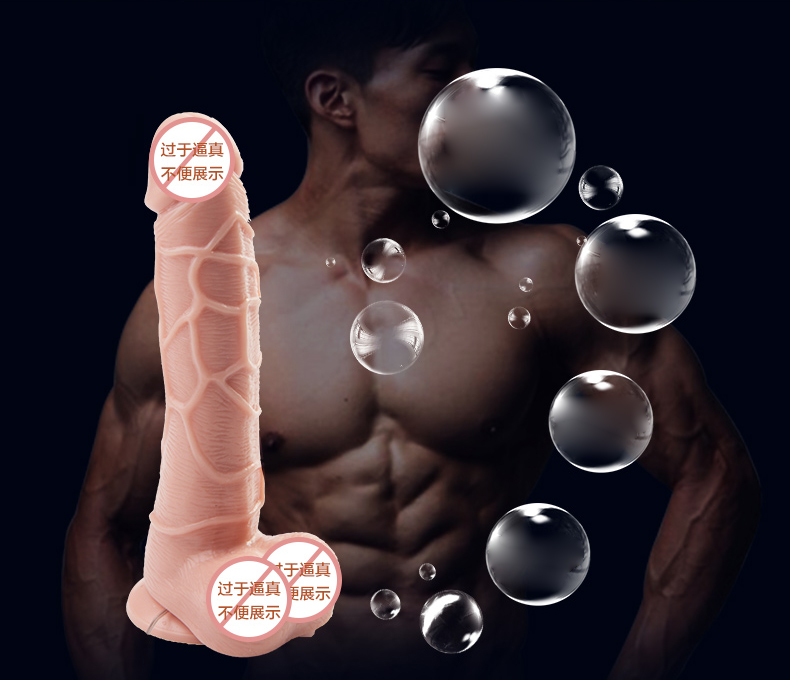 Injo Silicone Dildo G-Spot Massager Sex Toy for Women Ij-S10038