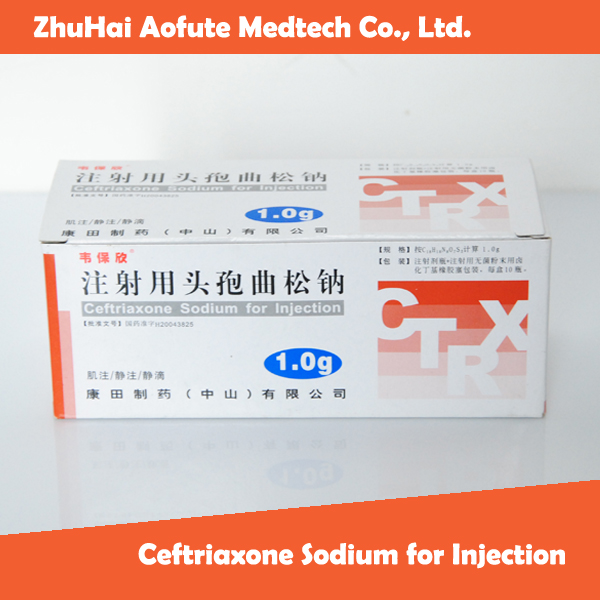 Ceftriaxone Sodium for Injection