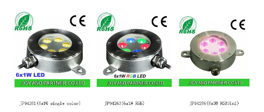 18W LED Underwater Swimming Pool Light (JP-94262)