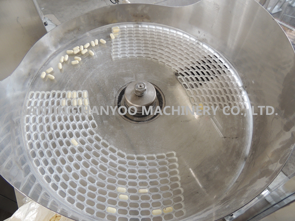 Automatic Capsule/Tablet/Bean/Pill Sachet Packing Machine (DXD-P)