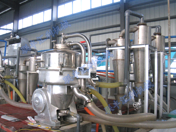 Arrowroot Starch Processing Machine