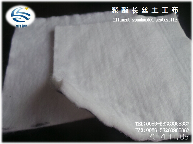 Manufacturer Woven Nonwoven Polyester Geotextile Mining Road Construction