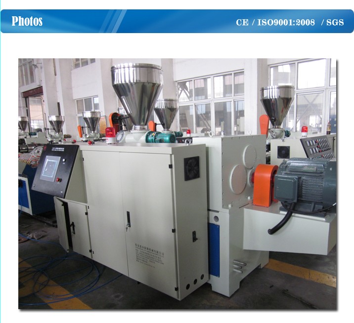 CE/ISO/SGS Wood Plastic Compound WPC Production Line