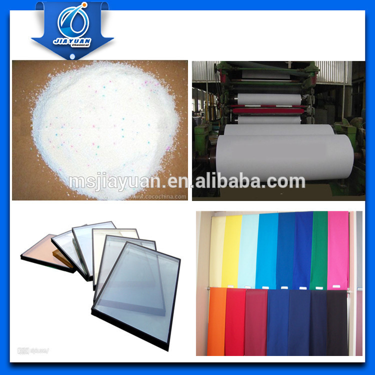 China Supplier Glauber Salt Price with Free Sample