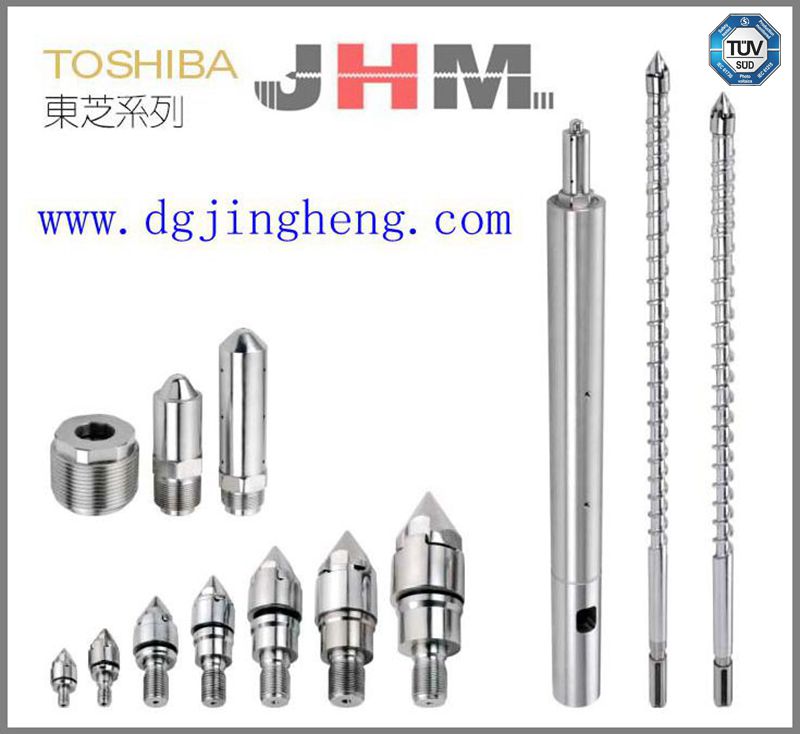 Toshiba Injection Molding Machine Screw Barrel