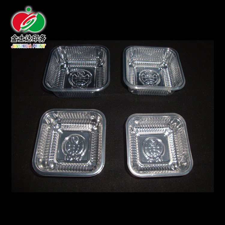 Accept Custom PVC Black Blister Plastic Electron Tray in China