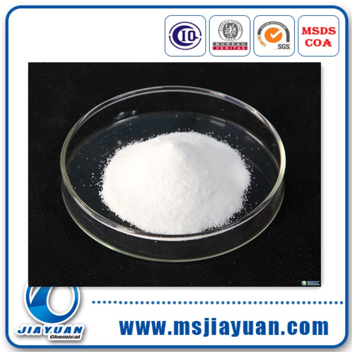 Titanium Dioxide for Cosmetic Raw Material