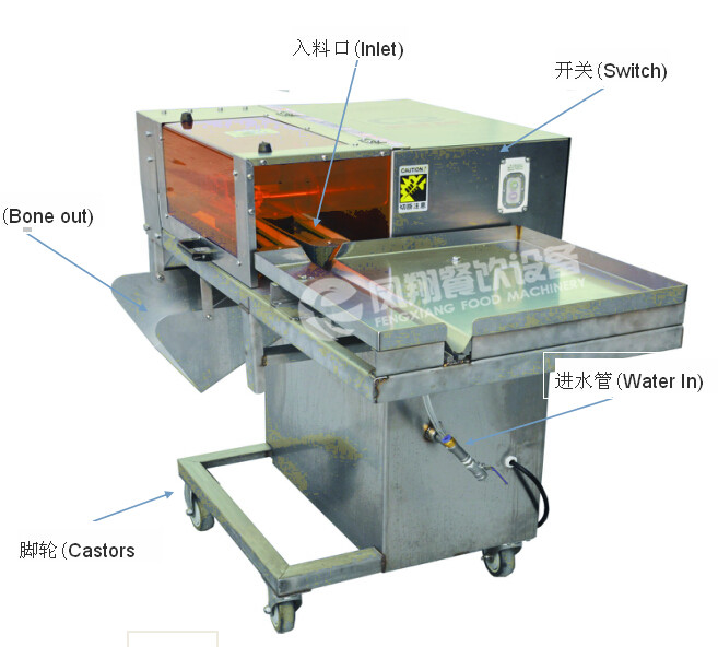 Small Fish Filleting Machine, Small Fish Butterfly Machine F-GB-168