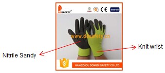 Sallow Nylon with Brown Nitrile Glove Dnn455