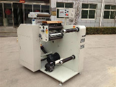 Label Slitting Machine with Web Guide (WJFT-350D)