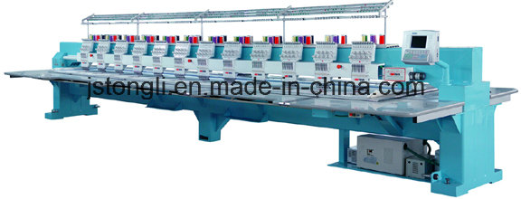 9 Needles 12 Heads Embroidery Machine (TL-912)