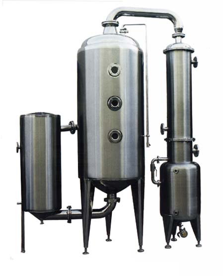 Single Purpose Concentrator Equipment with GMP