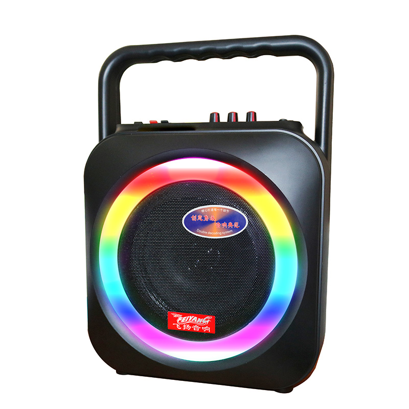 Active Mini MP3 Speaker F105s