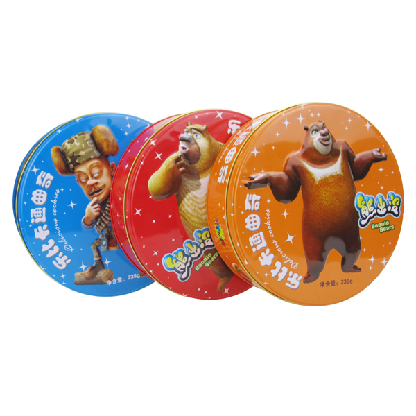 Import China Goods Package Tin Box Round Shaped