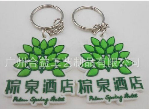 Custom Key Ring, Acrylic Key Chain (GZHY-KC-009)