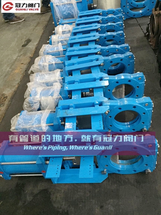 Slurry Knife Gate Valve with Bevel Gear Pneumatic Electric