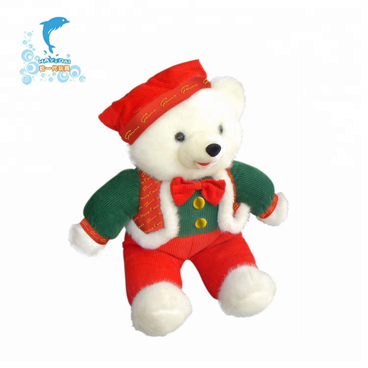 Christmas Stuffed Toy