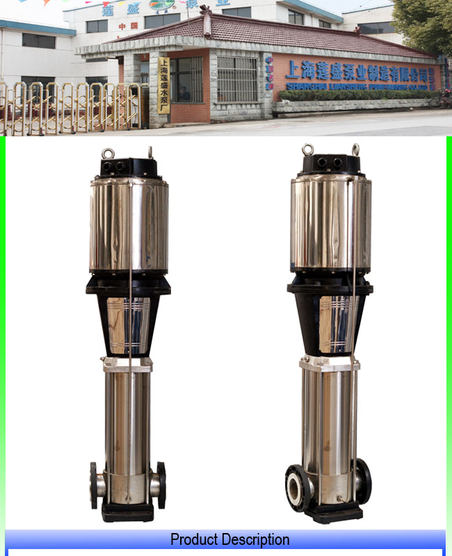 Remote Water Conveying Pump