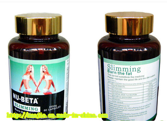 Nu-Beta Slimming Burn The Fat Weight Loss Gel Capsule